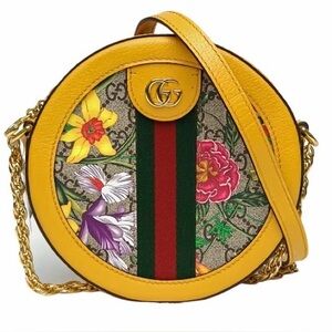 Gucci Yellow Floral Pattern Crossbody Bag